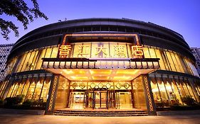 Xiangjiang Hotel Kunming 3*